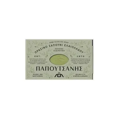 Sapun traditional din ulei de masline, 125g, Papoutsanis
