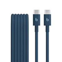 Cablu Date si Incarcare USB-C - USB-C Beats, 1.5m, Albastru MDGE4ZM/A