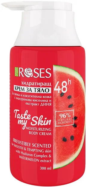 Nature of Agiva Roses Cremă hidratantă pentru corp Taste My Skin, cu pompă, 300 ml