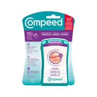 Plasturi antiherpetici, Compeed | 15 bucati