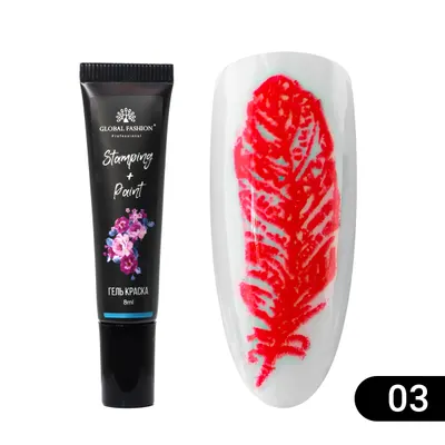 Gel vopsea pentru pictura si stamping, Painting+Stamping 8 ml, 03 Engros