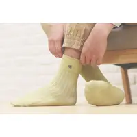Sosete cu Infuzie de Cupru pentru Diabetici