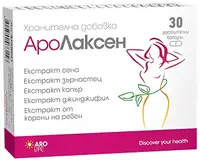 AroLaxen, 30 capsule vegetale, Aro Life