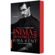 Inima monstrului meu (a treia parte a trilogiei „Monster”)