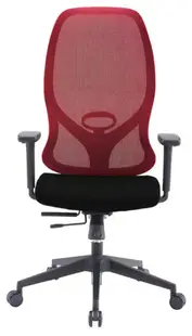 Scaun ergonomic RFG - STAR HB, roşu