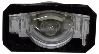 Lumina numar (W5W) potrivit HONDA CIVIC VII SDN, CIVIC VIII SDN 2001-2008