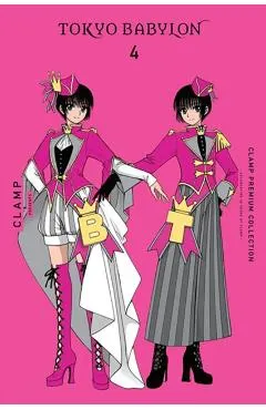 Clamp Premium Collection Tokyo Babylon, Vol. 4