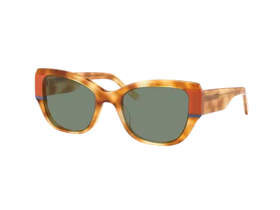 Ochelari de soare Videt Color Collection YD1288T C2