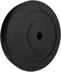 Set discuri de plastic, umplute cu ciment, 2 x 5kg, Physionics