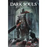 Dark Souls Mother of Mourning 1-4 Pack