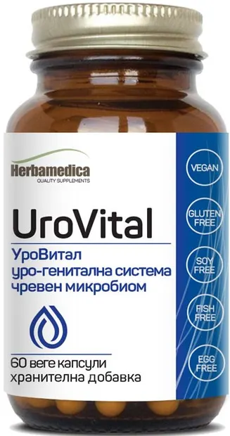 UroVital, 60 capsule vege, Herbamedica