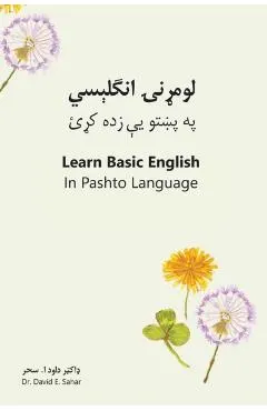 Learn Basic English in Pashto Language