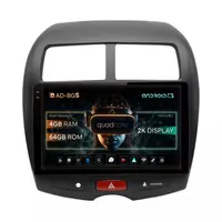Navigatie 2K Mitsubishi ASX Peugeot 4008 (2010-2018), Android, S-Quadcore 4GB RAM + 64GB ROM, 10.36 Inch - AD-BGS100042K+AD-BGRKIT267