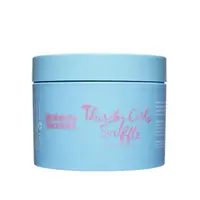 Crema lejera pentru hidratarea si definirea buclelor Thirsty Curls Souffle, 300ml, Umberto Giannini
