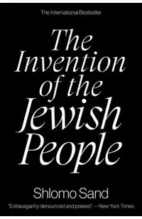 The Invention of the Jewish People