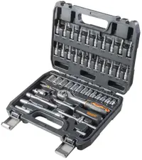 Set de chei Gadget - 46 piese, 1/4''