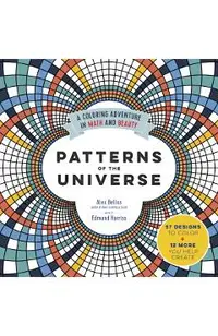 Patterns of the Universe: A Coloring Adventure in Math and Beauty