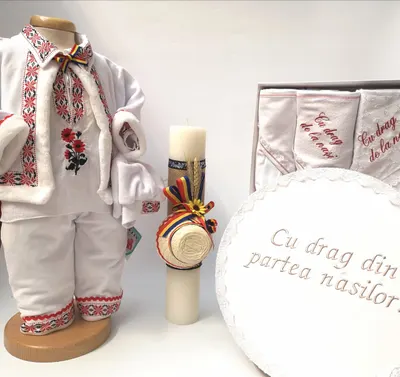 Set Botez Traditional Raul 20 a, 3 piese Botez Traditional : costumas, lumanare si trusou