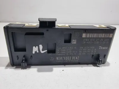 Modul deschidere haion A1648702726 Mercedes ML (2009-2011)[w164] facelift 350 cdi A642 820
