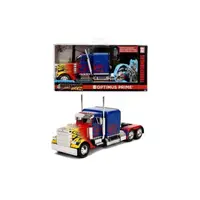 Masinuta Metalica Transformers T1 Optimus Prime Scara 1 La 32