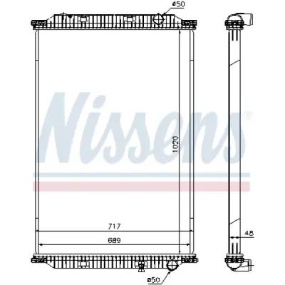 Radiator, racire motor NISSENS 637780