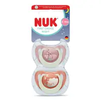 Set 2 Suzete NUK First Choice Night Silicon Cutie Depozitare Iepure/Oita 6-18 luni