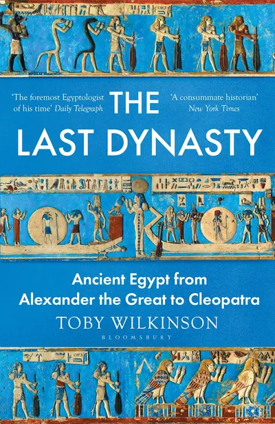 The Last Dynasty (Hardcover)