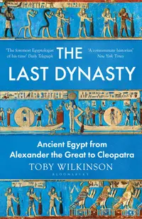 The Last Dynasty (Hardcover)