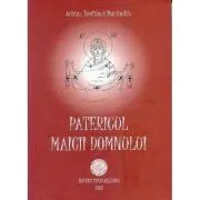 Patericul Maicii Domnului