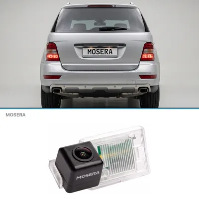 Cameră marșarier Mercedes-Benz Clasa M 2011-2019 AHD 1080P NTSC MOSERA
