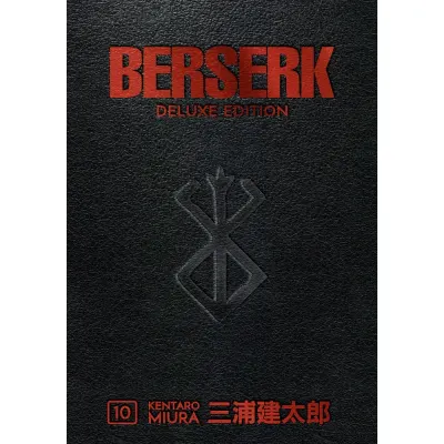 Berserk Deluxe Edition HC Vol 10