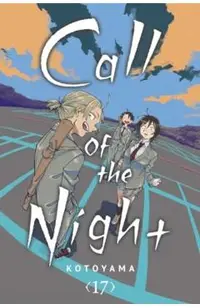 Call of the Night, Vol. 17