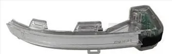 Semnalizator oglinzi Dreapta (LED) potrivit VW ARTEON, ARTEON SHOOTING BRAKE, GOLF 8, ID.3, PASSAT ALLTRACK B8, PASSAT B8, TAIGO 1.0-Electric dupa