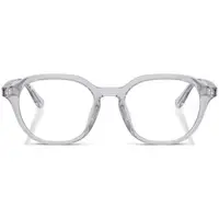Ray-Ban RX7259D 8411 52