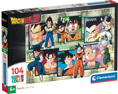 Puzzle pentru copii Clementoni din 104 piese - Dragon Ball Z