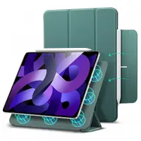 Husa pentru Apple iPad Air 11 (2024) / Air (2022) / Air (2020) / Pro 11 (2018), ESR, Rebound, Verde Satinata