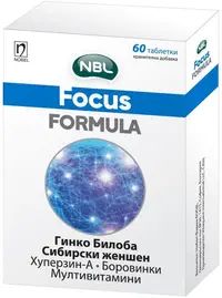 NBL Focus Formula, 60 tablete, Nobel