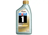 Ulei Motor Mobil 1 New Life 0W40 1L