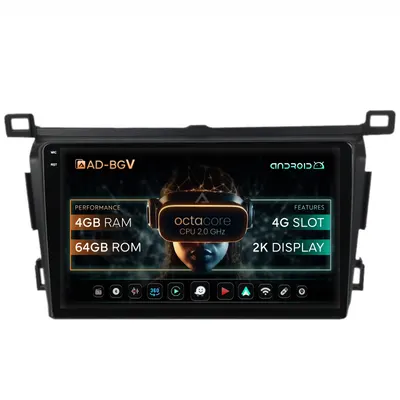 Navigatie Toyota RAV4 (2013-2018), Android, V-Octacore 4GB RAM + 64GB ROM, 9.5 Inch - AD-BGV9004+AD-BGRKIT092