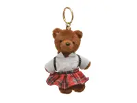 Breloc ALDO maro, BOOSKYBOO 200, din material textil
