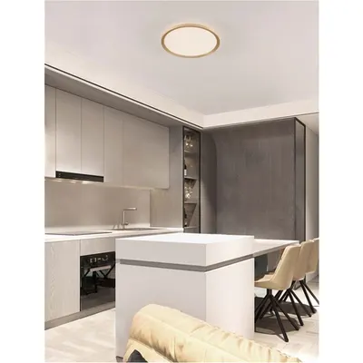 Plafoniera AOTON Triac Dimabil Nisipiu Auriu Metal, Aluminiu & Acrylic LED 35Wat 220-240Volt 3279Lm IP20 2700 + 3000K Dip Intrerupator Deschis sus & jos