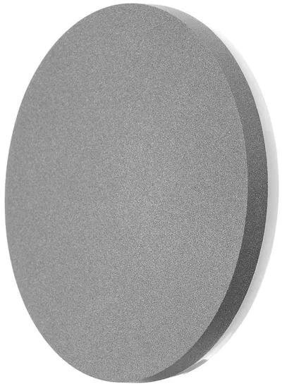 Aplică LED Elbulgaria - Oslo, 2862/18w SG, 18W, IP44, 4000K, gri
