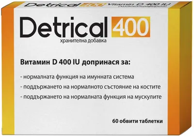 Detrical 400, 60 tablete, Naturprodukt