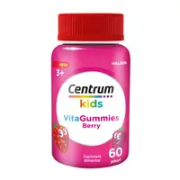 Centrum Kids VitaGummies Berry, Haleon | 60 jeleuri