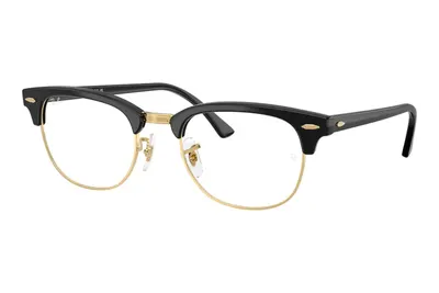Ray-Ban Clubmaster RX5154 5784