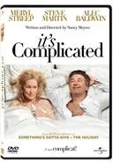 E tare complicat! It's Complicated!