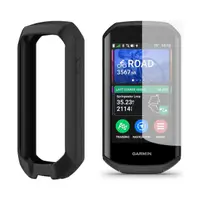 Husă silicon + folie hydrogel pentru Garmin Edge 1050