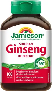 Ginseng siberian, 100 tablete, Jamieson