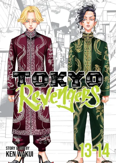 Tokyo Revengers: Omnibus, vol. 13-14