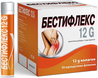 Bestiflexc, 12 g colagen, 30 fiole x 25 ml, Naturprodukt